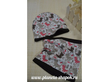 ���. 028, 450 ���.