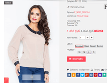 �������� 29-09-2016 002312.png