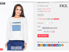 �������� 28-09-2016 223803.png