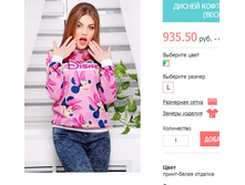 ������ ����� ������� №1 (�����.jpg