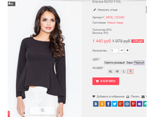 �������� 29-09-2016 002637.png