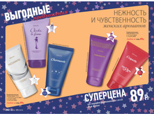 2016 13 cat ru 132.jpg