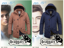 ������� 3010.jpg