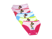 ������� ����� COOL KID G9214 S ��� ������� 20 ���