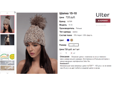 �������� 07-09-2016 150151.png