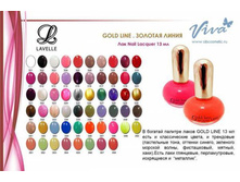 ������� ��� GOLD LINE ��� 304 ������� ������� 13 �� ��6��