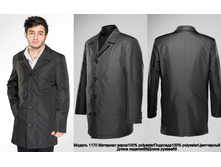 1170, 52,58, ������, 2600.jpg