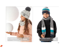 ������� AJS ���������� ��������� 2016 page 15.jpg