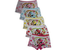 ������: ������ 95%, �������� 5% ������� � ��������: S (0-3 ���). 1 �������� - 10 ���� ������� ������ ��� ������� ��������� ������.