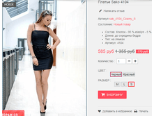 �������� 12-09-2016 000709.png