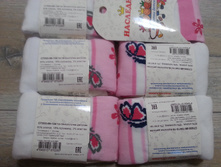 �������+������� 98-104