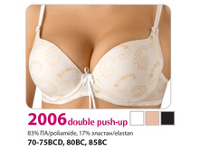 ����������� Verally 2006 1033+%.jpeg