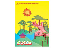 ������ ��.�4 16� 8�� ������  32,41���