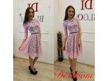 1405 ��� ����� �� ��������� � ������ 42-44 (1).jpg