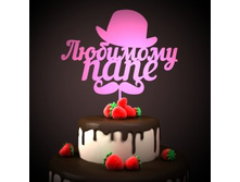 ������ �������� ���� 25�27 -150���.jpg