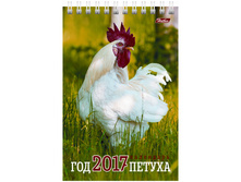 ���������-����� ��������- ��� ������, ������., �� ������, 2017 �. 29,28.jpg