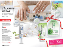 2016 14 cat ru 069.jpg