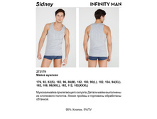 Sidney (�����) �����.jpg