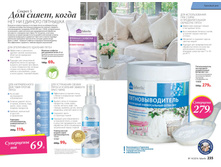 2016 14 cat ru 118.jpg