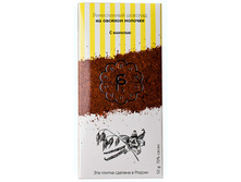 ����������� ������� �� ������� ������� � �������, 50 ��