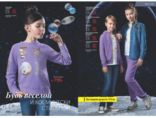 2016 13 cat ru 118.jpg