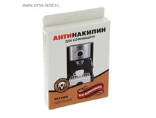 ����������� ������ ��������������� ��� ��������� ��� �������� ������ «un momento»-66 ���