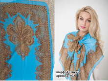 ���� ������ 003. 200