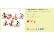 �1501 ����������� 93 ���