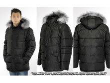 1175-62, ����, 46, ������, 3600.jpg