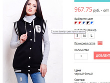 ����� ������ - ������-�����.jpg