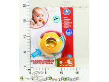 �214272 ���������� 179,00.jpg