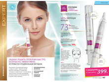 2016 14 cat ru 054.jpg