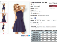 �������� 07-09-2016 234530.png