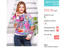 ����� ������ ����� ������� №1 (�����).jpg