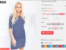 �������� 13-09-2016 123003.png