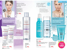 2016 14 cat ru 046.jpg