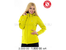 �-8190 ������