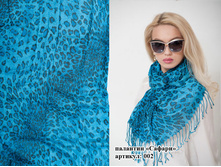 �������� ������ 002 300