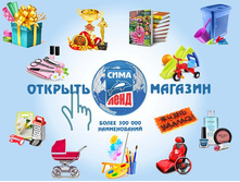 ����������� ���� ����.jpg