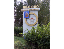 IMG 20160903 132403.jpg