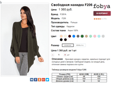 �������� 07-09-2016 232145.png
