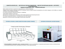 ��� ����� ������� �������� 59.jpg