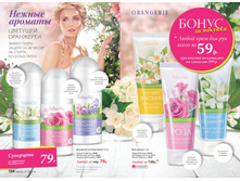 2016 14 cat ru 078.jpg