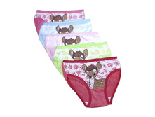 ������� ����� COOL KID W8171 S ��� ������� 20 ���