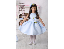 �-257 �������