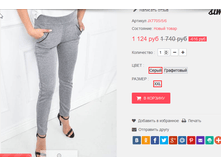 �������� 15-09-2016 115820.png