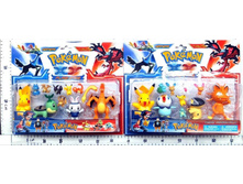 ������� ������� ������� (�����������) �������: 16041	330�