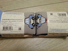 ������� �92-98