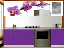 �����-31 (2,0�) - 3; 19; 15; -75; 54; 718; 60. 15460 ������- ����� ����� 1- ����� �������� ���������� �������: «������� 1» ����� 2- ��������� �������� ����������- �������� ����� ������- ������� �������