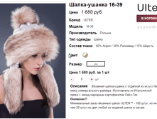 �������� 07-09-2016 143828.png
